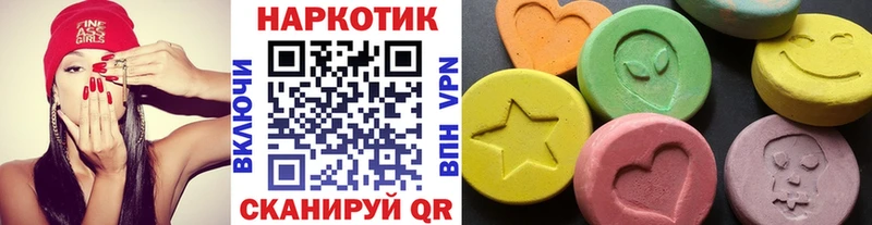 Где найти наркотики Валдай мега ССЫЛКА  Кокаин  Гашиш  Галлюциногенные грибы  Каннабис  Меф  Alpha-PVP 