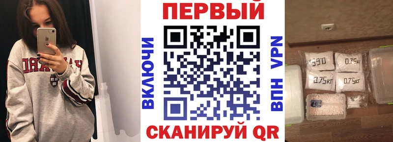 Amphetamine 97%  Валдай 