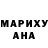 Amphetamine Розовый Alisher 3000