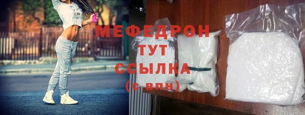 скорость mdpv Баксан
