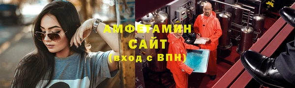 COCAINE Апатиты