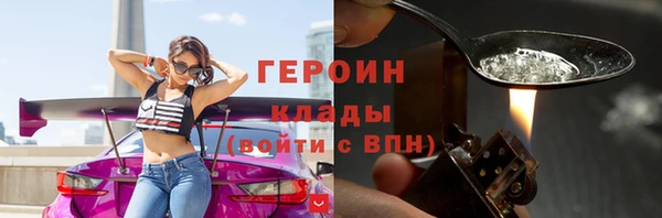 скорость mdpv Баксан