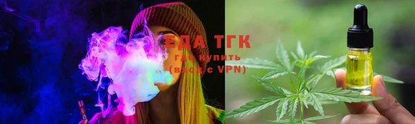 скорость mdpv Баксан