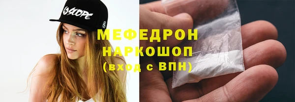 скорость mdpv Баксан