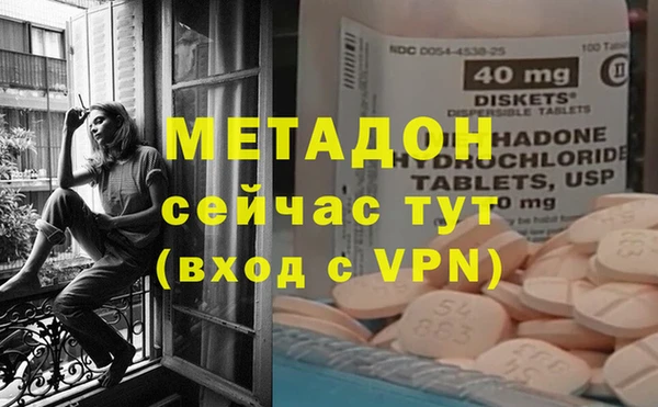 скорость mdpv Баксан