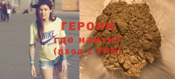 скорость mdpv Баксан