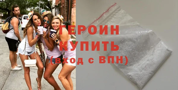 скорость mdpv Баксан