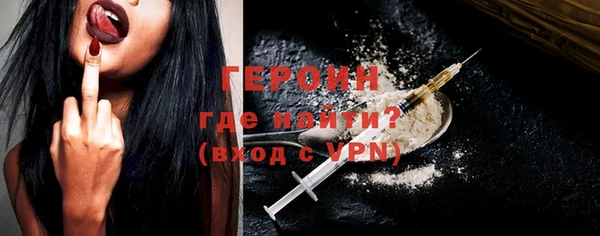трава Балабаново