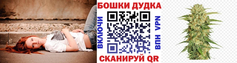 Канабис индика  кракен ONION  Валдай  сколько стоит 